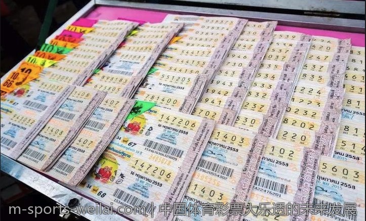 中国体育彩票大乐透的未来发展